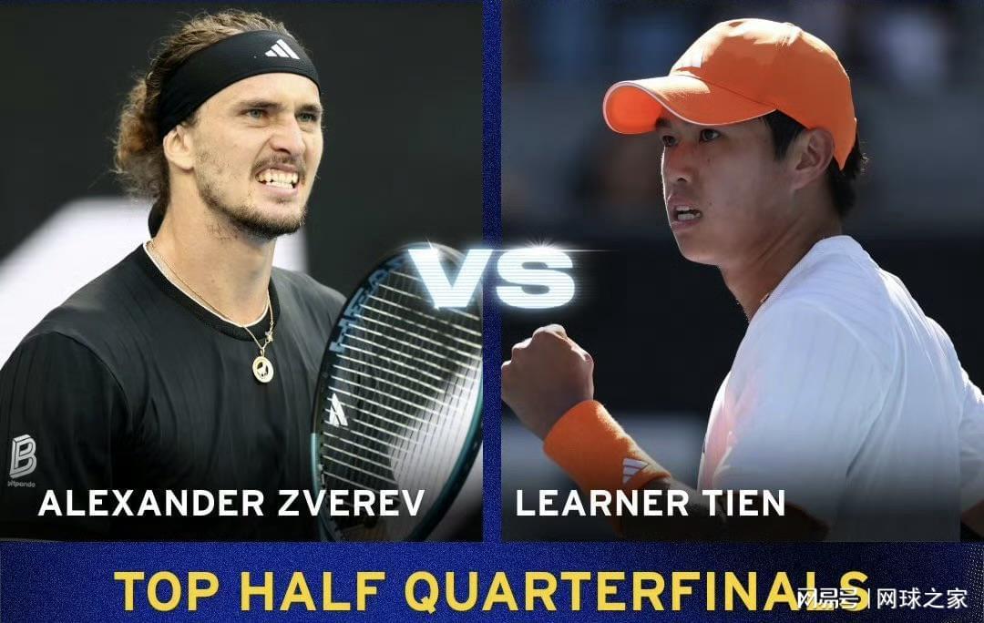 咪咕精彩赛事-兹维列夫:希望打破阿卡、辛纳的垄断